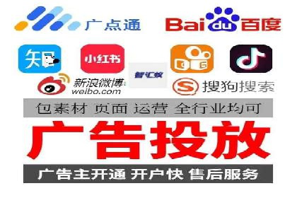 竞价SEM托管策略：助力企业快速成长